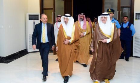 Saudi and Pakistani Leaders Strengthen Parliamentary Cooperation