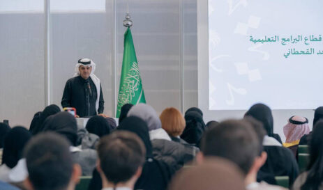 New Media Course Launched for Non-Native Arabic Speakers