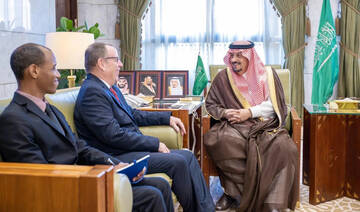 Riyadh Mayor Unveils Municipal Transformation Program to Shape the City’s Future