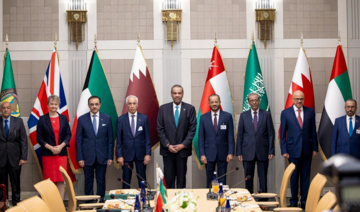 Saudi Finance Minister Leads Delegation at GCC Financial and Economic Meeting