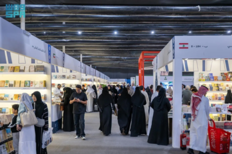 Riyadh Book Fair Hosts Special Sessions on Arabic Language Education Riyadh Book Fair Hosts Special Sessions on Arabic Language Education