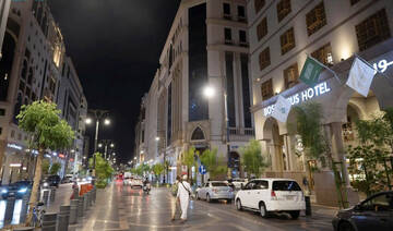 Saudi Educators to Gain New Skills in the Tourism Sector