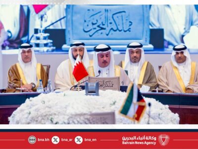 GCC Justice Ministers Strengthen Cybercrime Cooperation