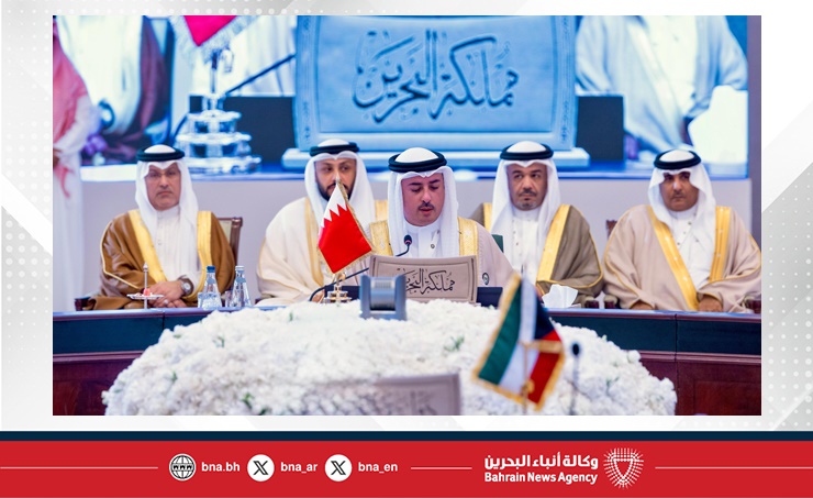 GCC Justice Ministers Strengthen Cybercrime Cooperation