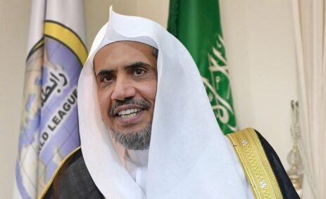Muslim World League Chief Speaks at Second Consultative Meeting in Pakistan Muslim World League Chief Speaks at Second Consultative Meeting in Pakistan