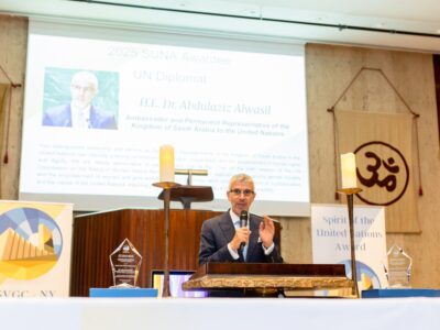 Saudi Ambassador Honored with 2025 Spirit of the UN Award Saudi Ambassador Honored with 2025 Spirit of the UN Award