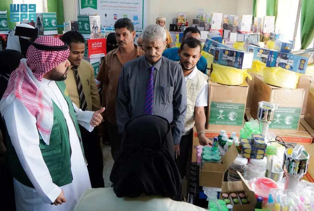 Vocational Toolkits Distributed to Empower Communities in Yemen