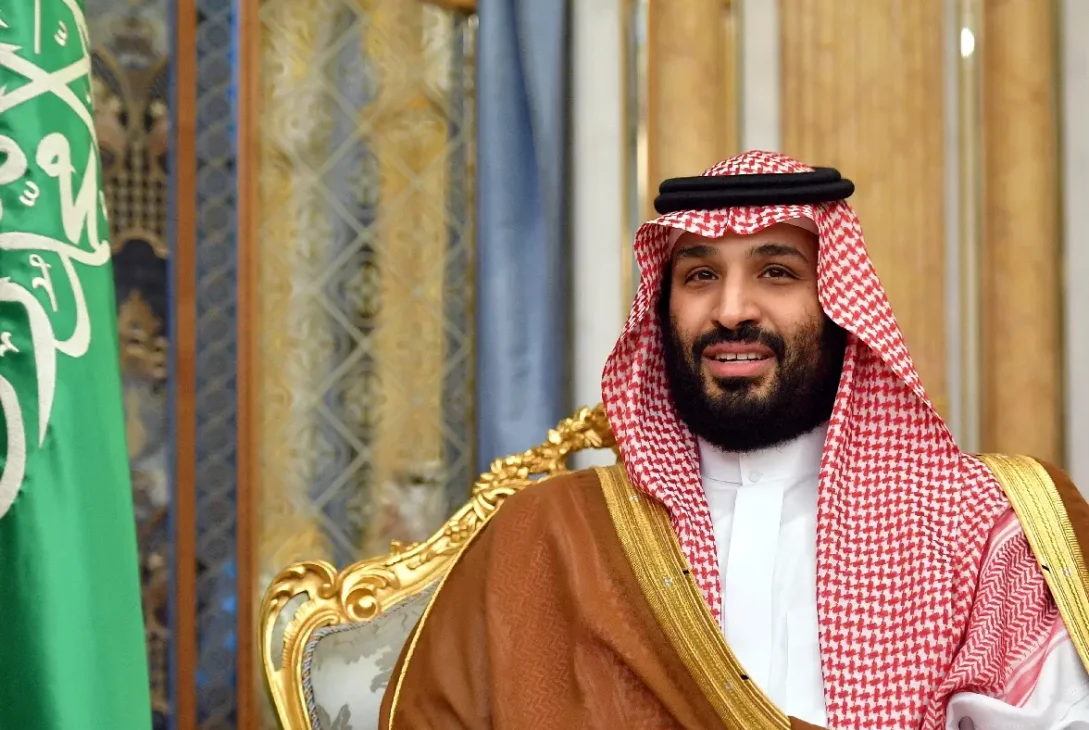 Saudi Crown Prince Extends Congratulations to Japan’s Newly Appointed Premier