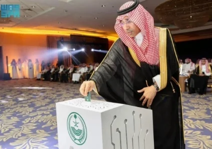 Digital Innovations Take Center Stage at the Inaugural Absher Conference in December