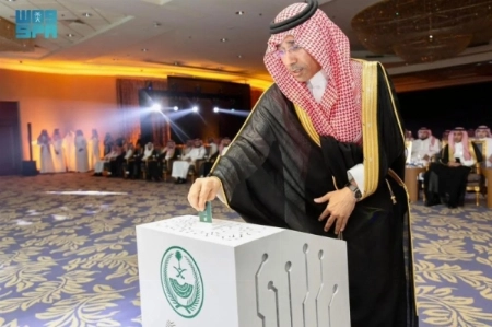 Digital Innovations Take Center Stage at the Inaugural Absher Conference in December