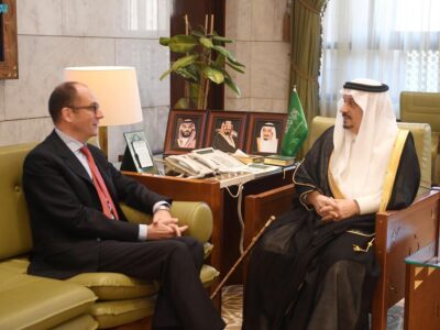 Saudi Imports to Austria Rise by 29% in 2024: Ambassador’s Statement