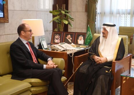 Saudi Imports to Austria Rise by 29% in 2024: Ambassador’s Statement Saudi Imports to Austria Rise by 29% in 2024: Ambassador’s Statement