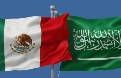 Saudi Arabia and Mexico Strengthen Ties on Financial Oversight and Auditing