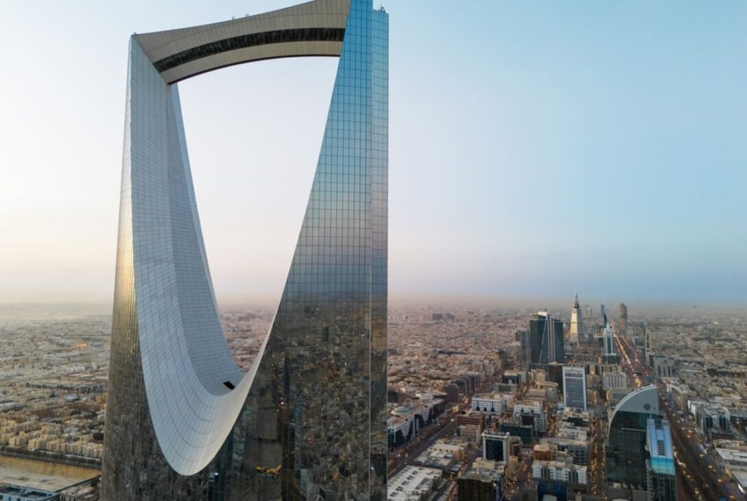 How Saudi Cities Are Gaining Global Recognition for Growth and Innovation