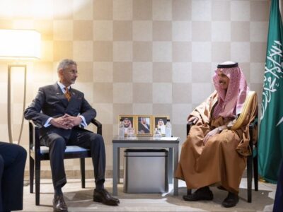 Saudi Foreign Minister Meets Global Counterparts at G7 Summit in Canada