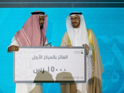 Saudi Academy Introduces Innovative Arabic Immersion Program