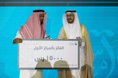 Saudi Academy Introduces Innovative Arabic Immersion Program