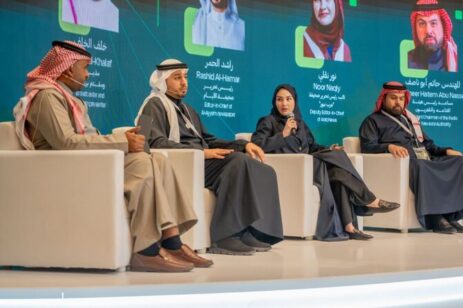 Gulf Countries Unite to Develop Arabic AI for the Future of Education