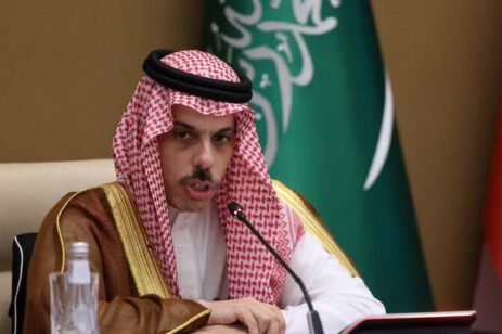 Saudi Foreign Minister Receives Phone Call from Turkmen Counterpart