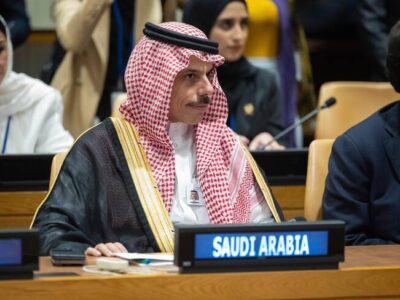Saudi Foreign Minister Joins Gaza Peace Talks in Istanbul