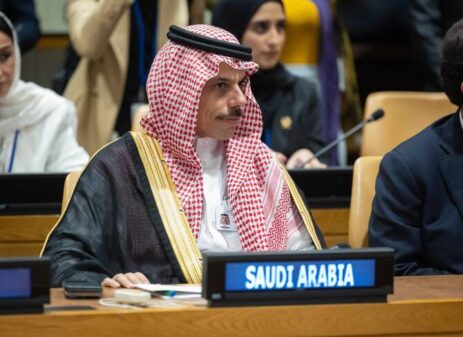Saudi Foreign Minister Joins Gaza Peace Talks in Istanbul