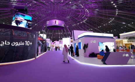 Riyadh Forum Set to Redefine Fashion Innovation in the Middle East