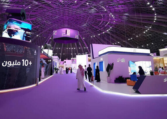 Riyadh Forum Set to Redefine Fashion Innovation in the Middle East