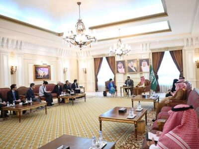 Saudi Arabia to Chair Global Audit Body: A New Era of Financial Leadership