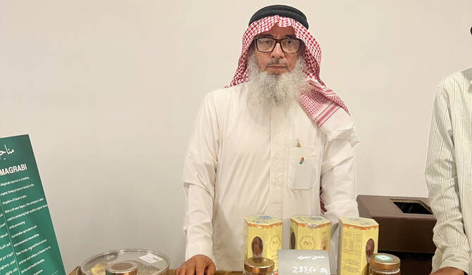 Saudi Beekeepers and Artisans Shine at Azka Farmers Market