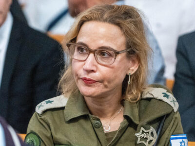 Major Scandal in Israel as Senior Military Lawyer Resigns and Lands in Jail