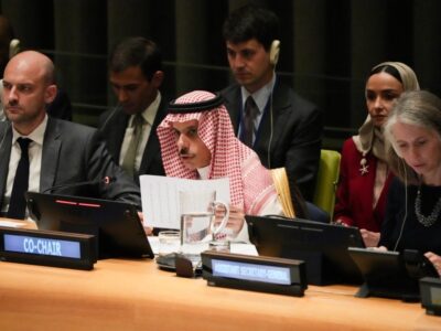 Saudi Deputy Foreign Minister Joins Palestine Donor Group Meeting