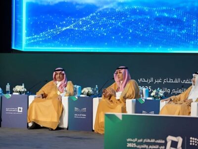 Over 1 Million Saudis Trained in AI Through the SAMAI Initiative