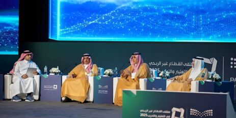 Over 1 Million Saudis Trained in AI Through the SAMAI Initiative