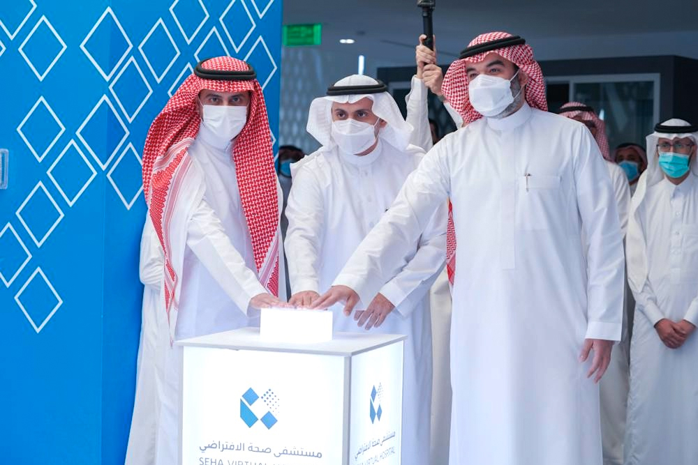 Saudi Virtual Hospital Wins Health Award