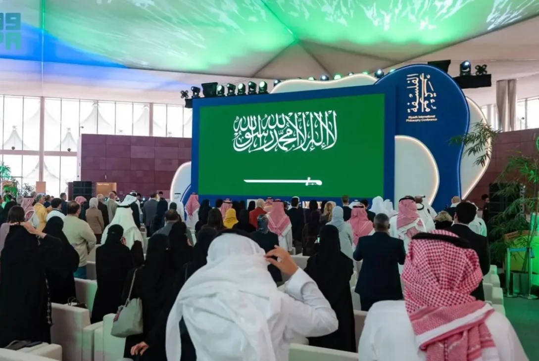 Saudi Arabia Encourages Mutual Respect and Moderation in Jakarta