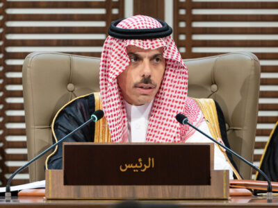 Saudi FM Holds Phone Discussion with Malaysian Foreign Minister