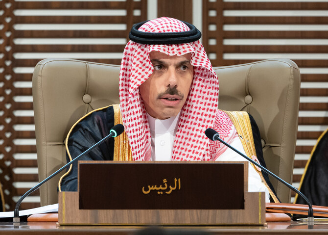Saudi FM Holds Phone Discussion with Malaysian Foreign Minister