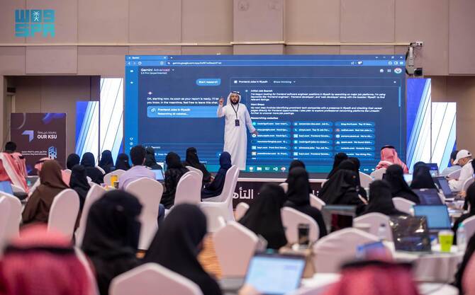 Absher Hackathon Finalists Showcase the Growing Strength of Saudi Tech Talent