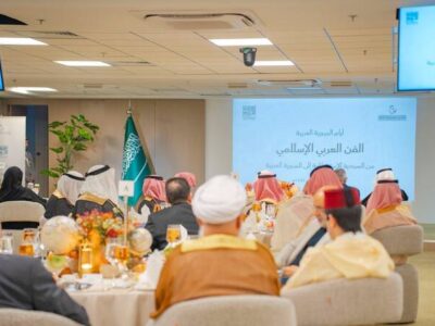 Rebuilding Lives: The Impact of Saudi Arabia’s Amputee Support Mission