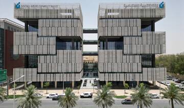 DeveGo 2025: SDB Signs 11 Cooperation Agreements to Boost Development