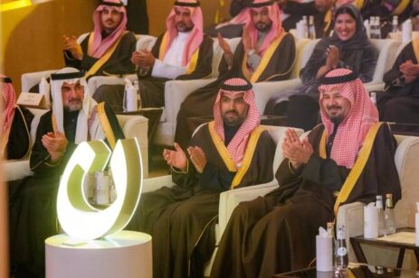 New World-Class Arabic Calligraphy Center Opens in Madinah with Crown Prince’s Support