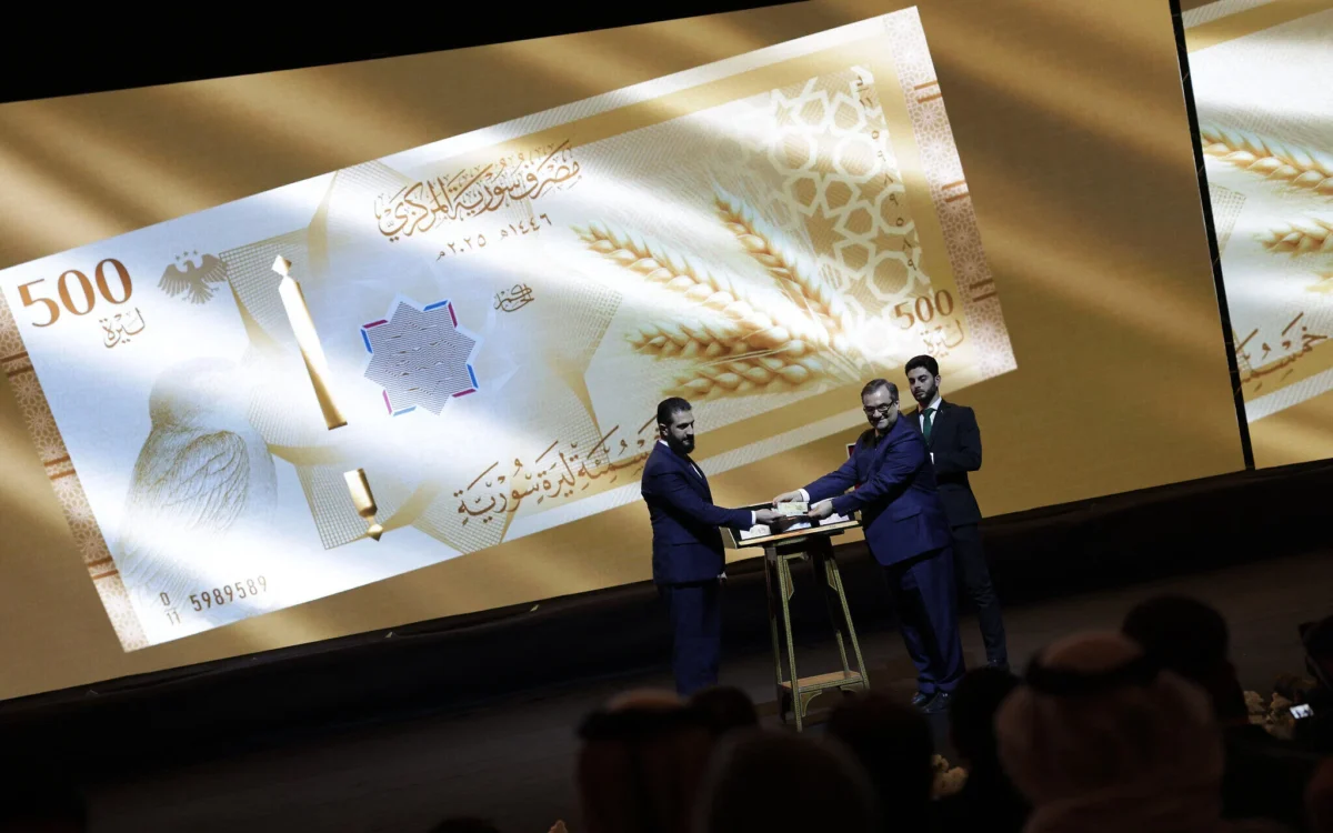 Syria Reveals New Banknotes After The Assad Era: What Has Changed