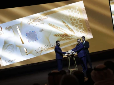Syria Reveals New Banknotes After the Assad Era: What Has Changed