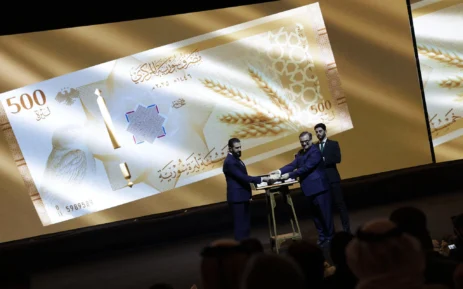 Syria Reveals New Banknotes After the Assad Era: What Has Changed