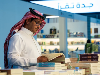 Jeddah Book Fair 2025: A Closer Look at the Growth of Saudi Literature