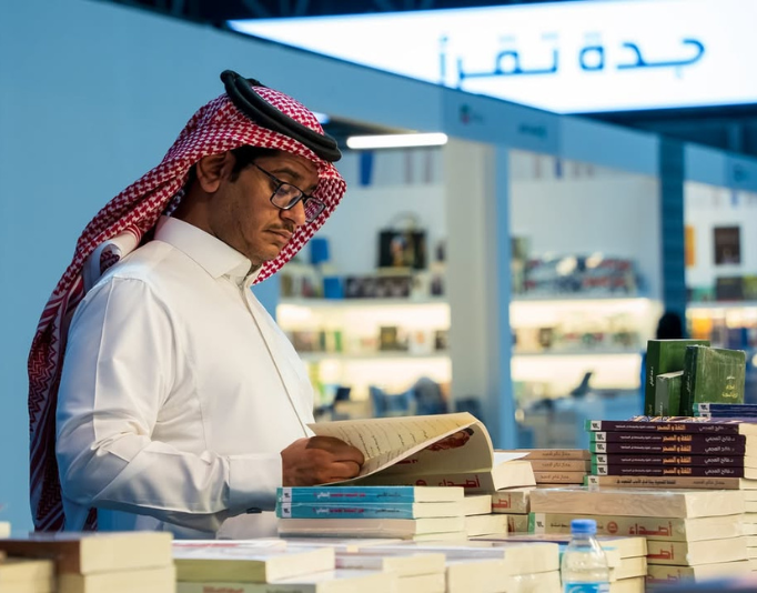 Jeddah Book Fair 2025: A Closer Look at the Growth of Saudi Literature
