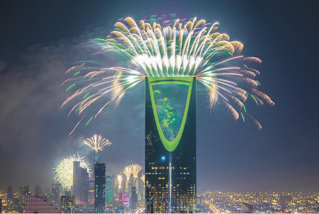 How a New Agreement Is Set to Boost the Saudi Music Sector