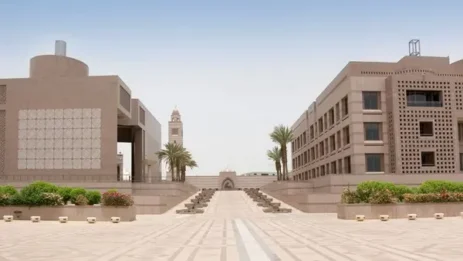 How Riyadh University Secured the Number One Rank in Education Index