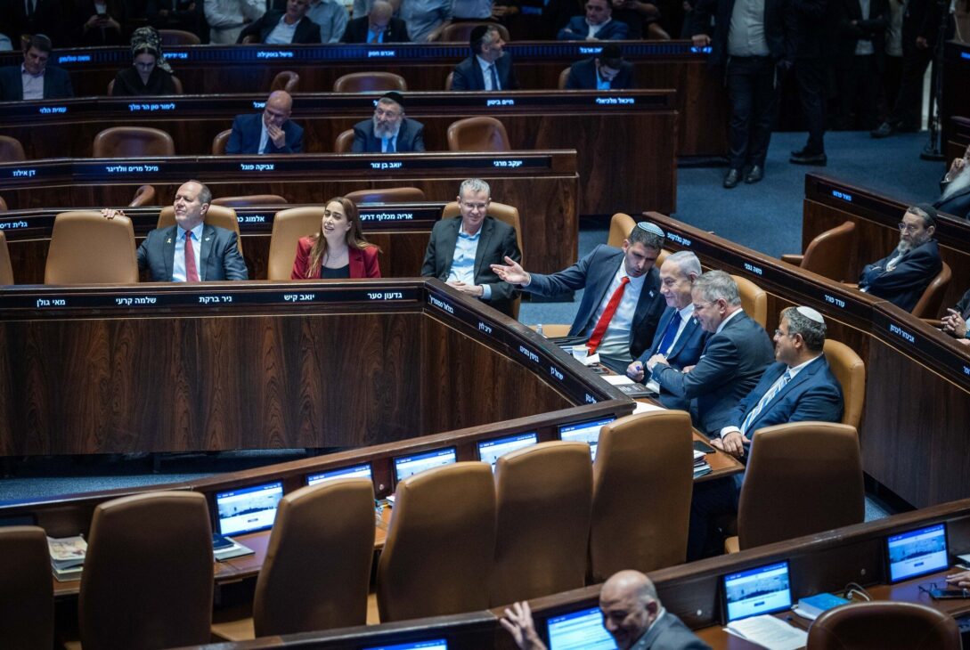 Does a Palestinians-Only Death Penalty Deepen Unfairness in the West Bank?