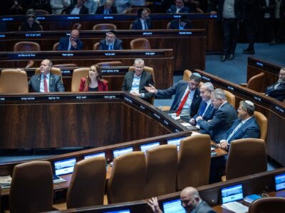 Does a Palestinians-Only Death Penalty Deepen Unfairness in the West Bank?